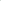 ecomposer-renk-airy